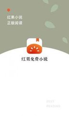 乐鱼全站app下载 官网入口